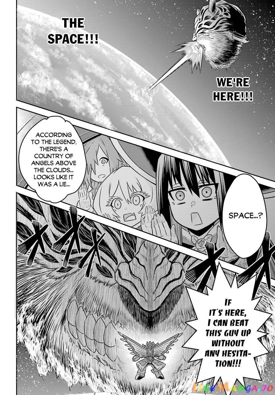 The Red Ranger Becomes an Adventurer in Another World chapter 5 - page 35