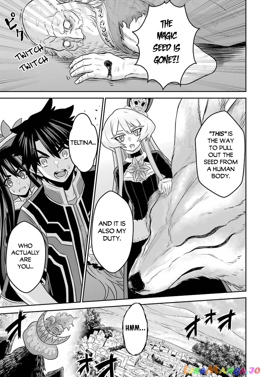 The Red Ranger Becomes an Adventurer in Another World chapter 5 - page 42
