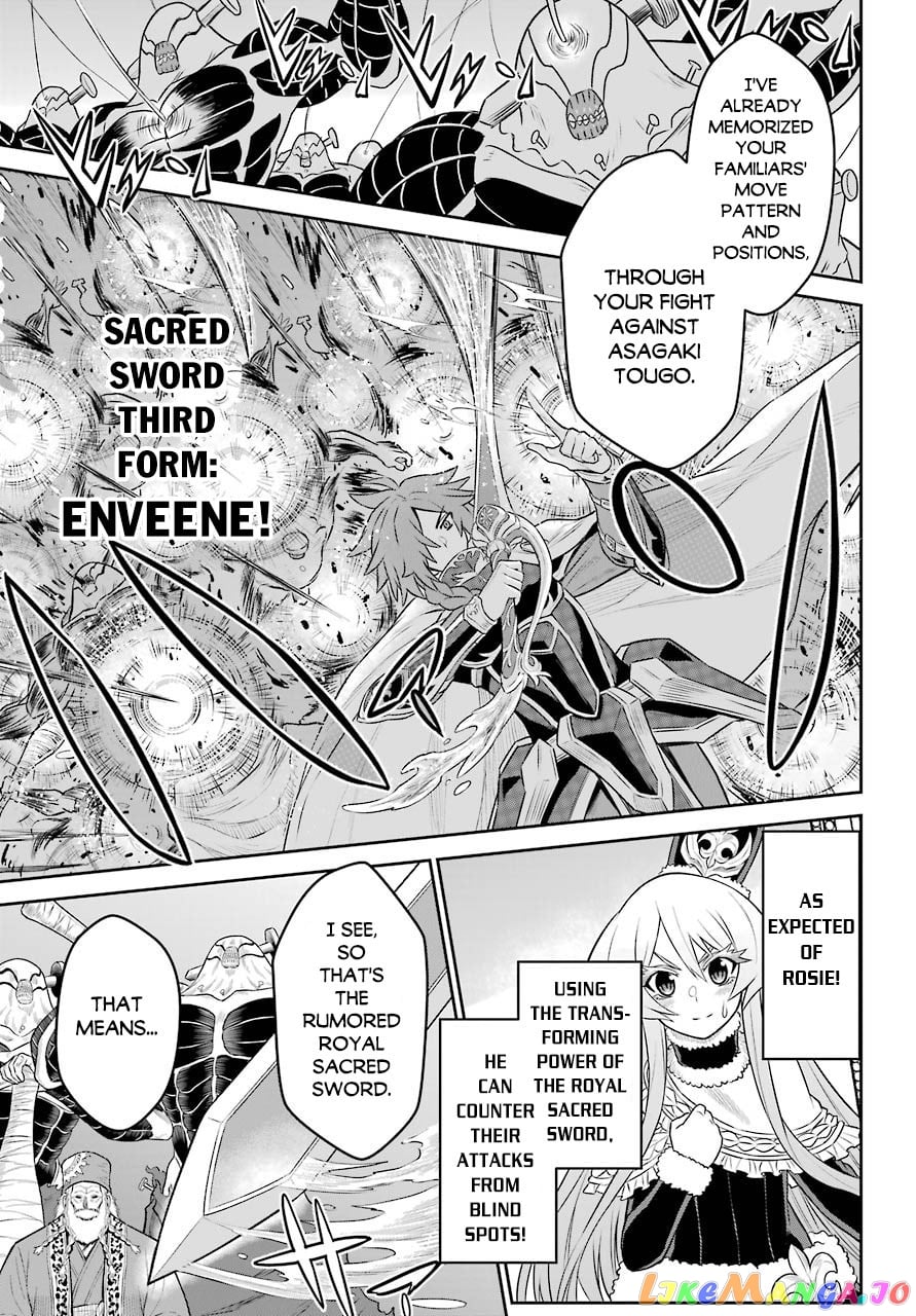 The Red Ranger Becomes an Adventurer in Another World chapter 5 - page 8