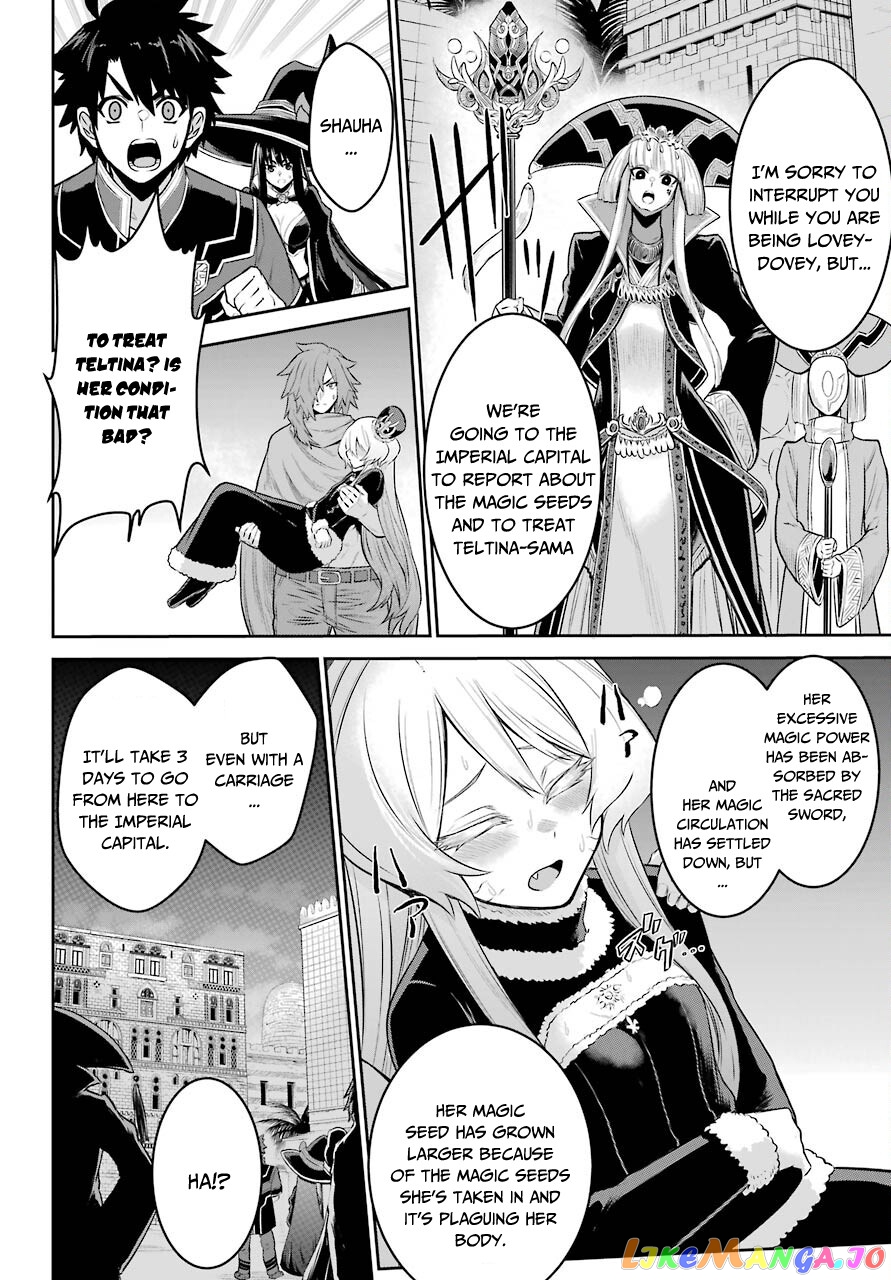 The Red Ranger Becomes an Adventurer in Another World chapter 7 - page 10