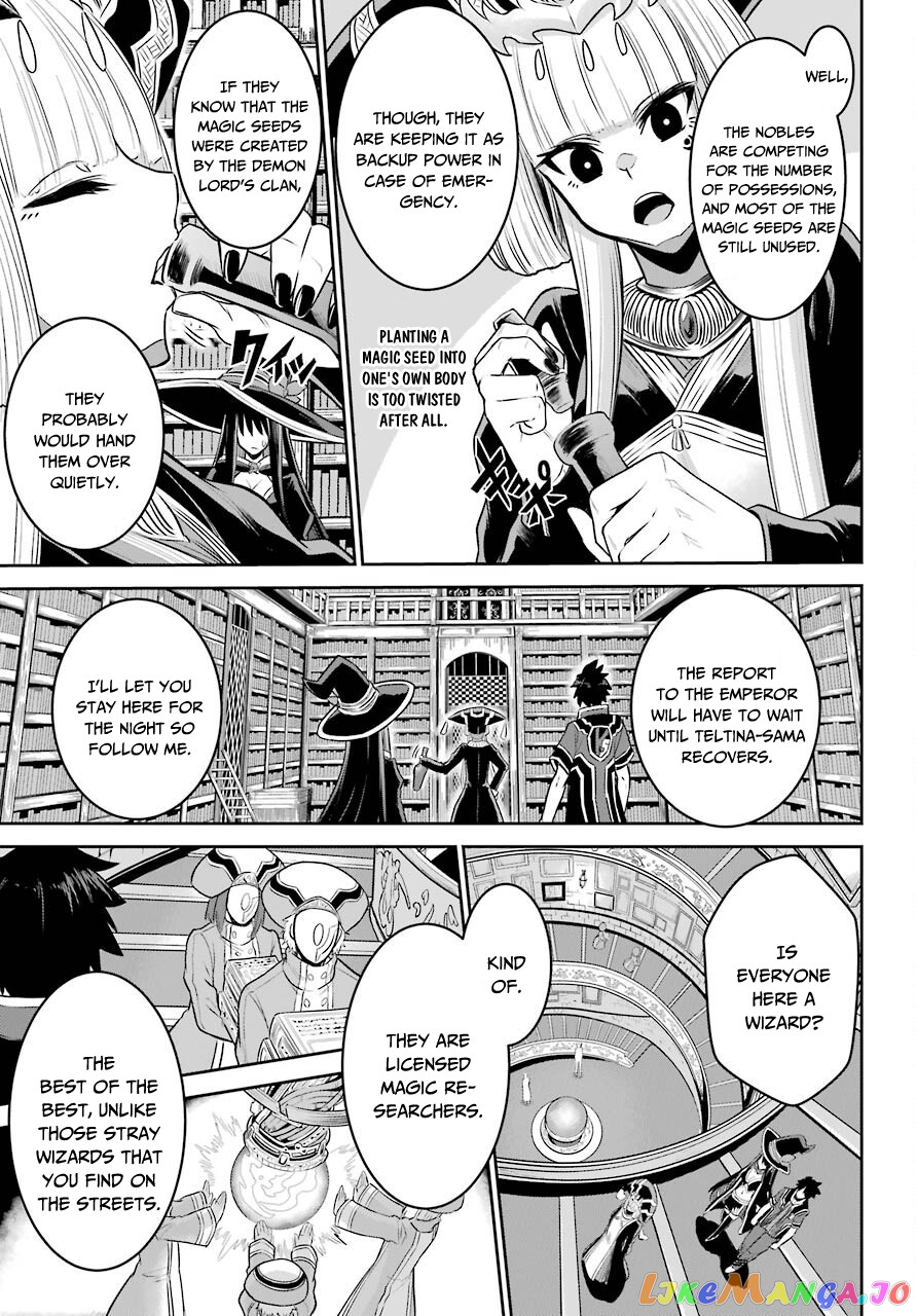 The Red Ranger Becomes an Adventurer in Another World chapter 7 - page 14