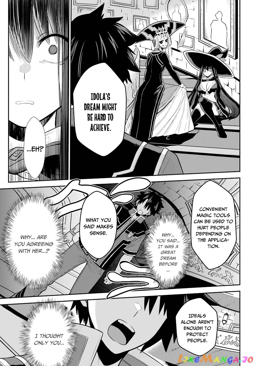 The Red Ranger Becomes an Adventurer in Another World chapter 7 - page 20