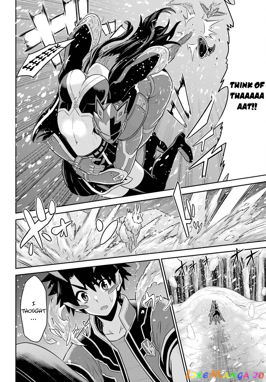 The Red Ranger Becomes an Adventurer in Another World chapter 7 - page 24