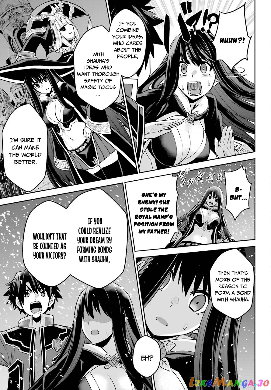 The Red Ranger Becomes an Adventurer in Another World chapter 7 - page 29