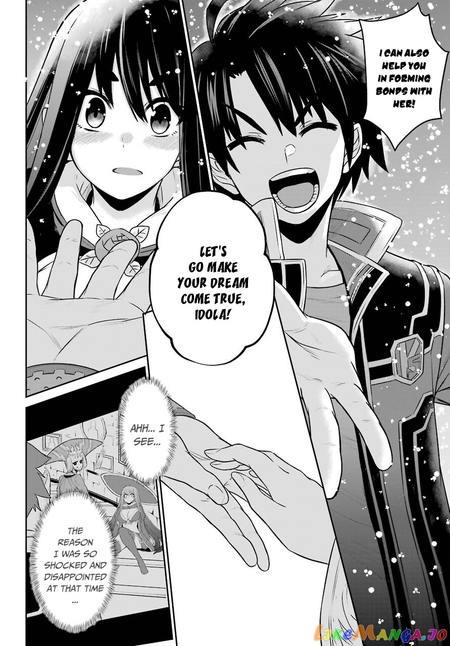 The Red Ranger Becomes an Adventurer in Another World chapter 7 - page 30