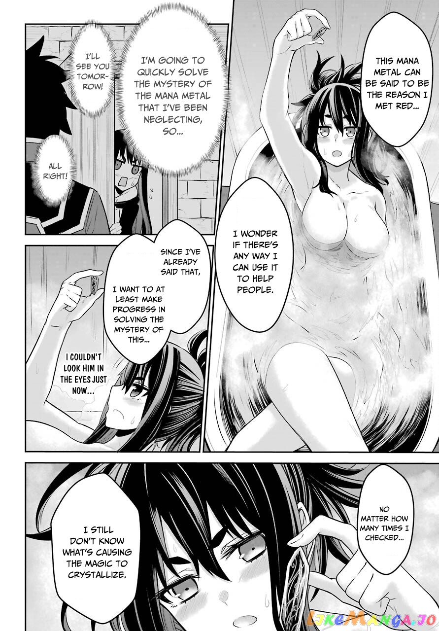 The Red Ranger Becomes an Adventurer in Another World chapter 7 - page 32