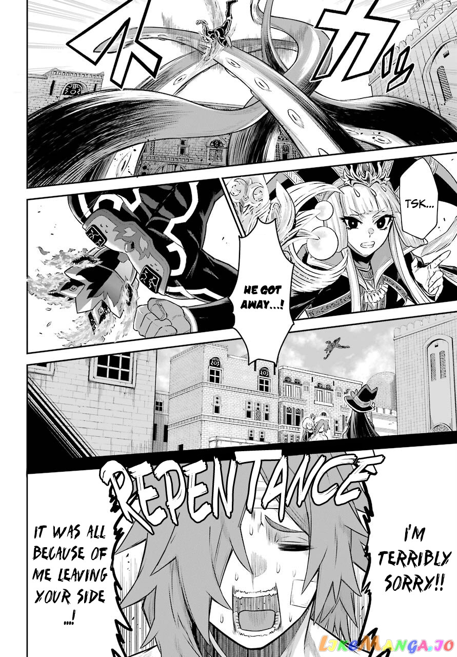 The Red Ranger Becomes an Adventurer in Another World chapter 7 - page 6