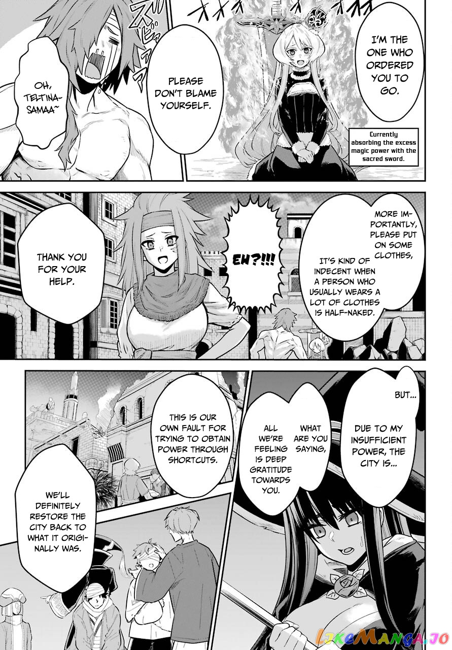 The Red Ranger Becomes an Adventurer in Another World chapter 7 - page 7