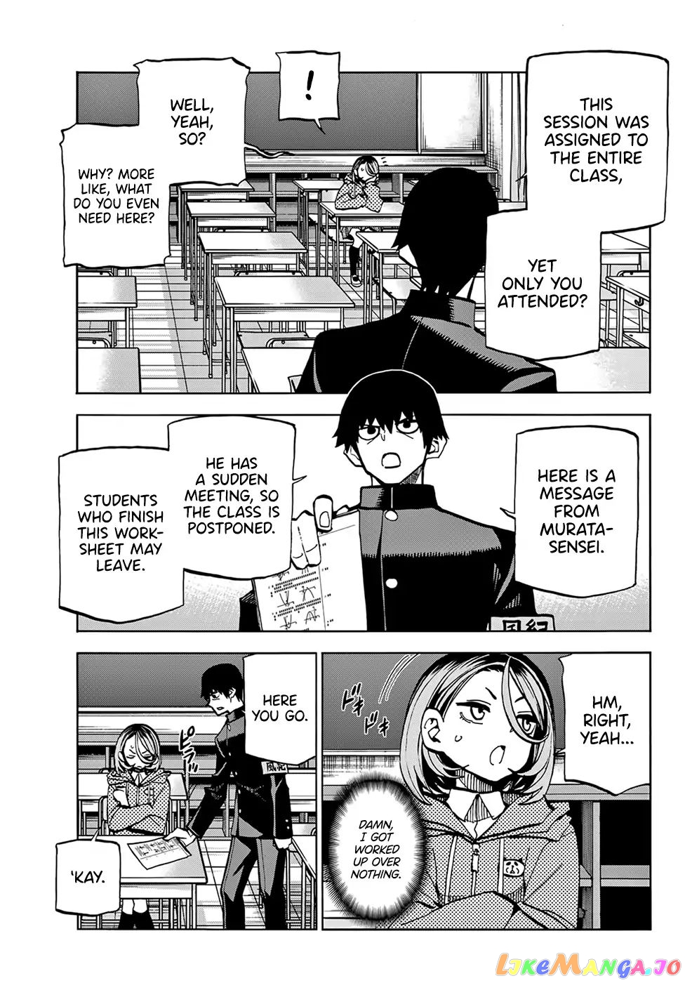 The Story Between a Dumb Prefect and a High School Girl with an Inappropriate Skirt Length chapter 1 - page 11
