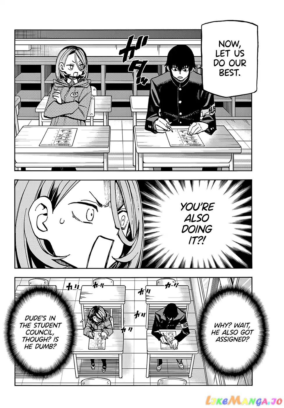 The Story Between a Dumb Prefect and a High School Girl with an Inappropriate Skirt Length chapter 1 - page 12