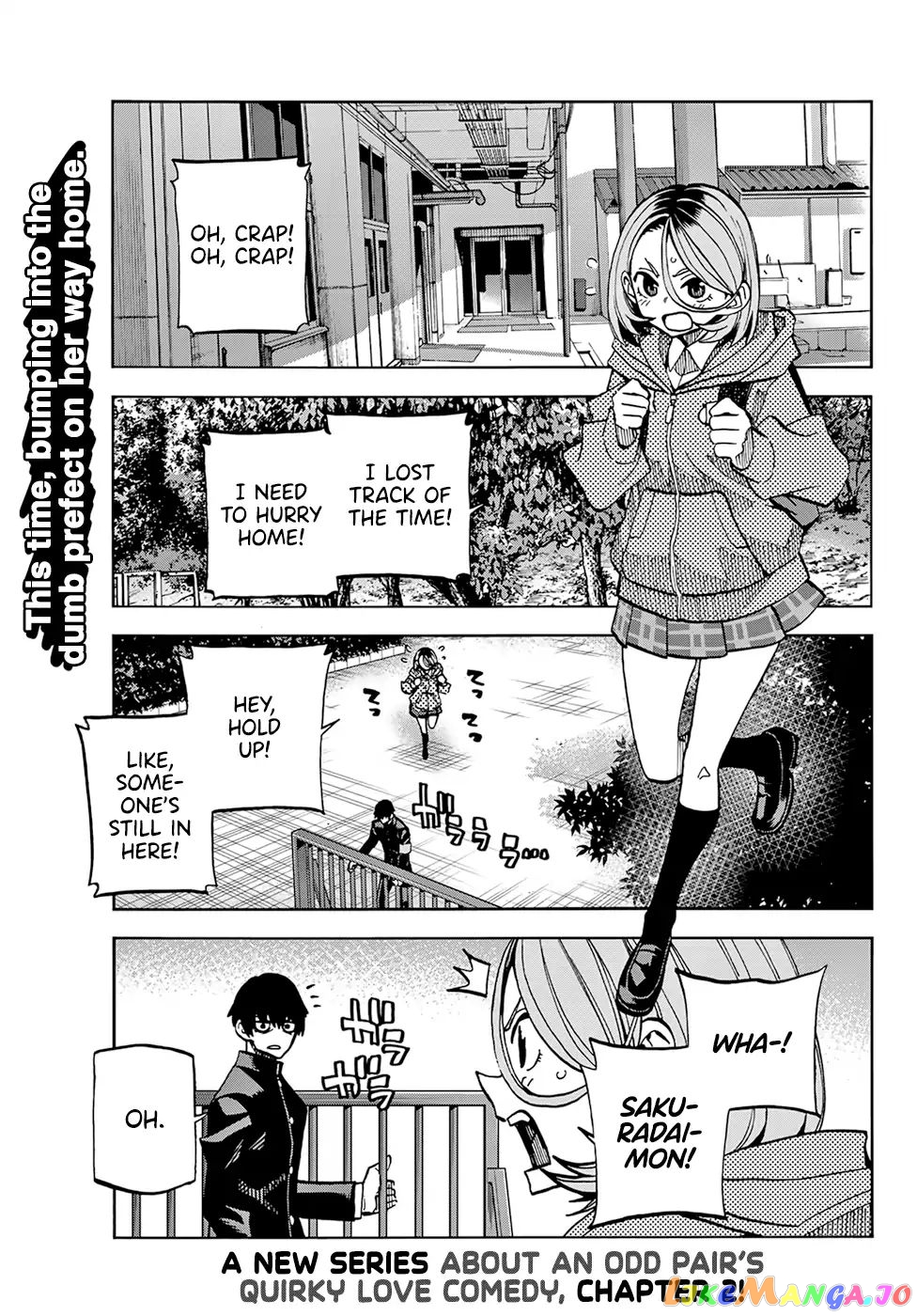 The Story Between a Dumb Prefect and a High School Girl with an Inappropriate Skirt Length chapter 2 - page 1