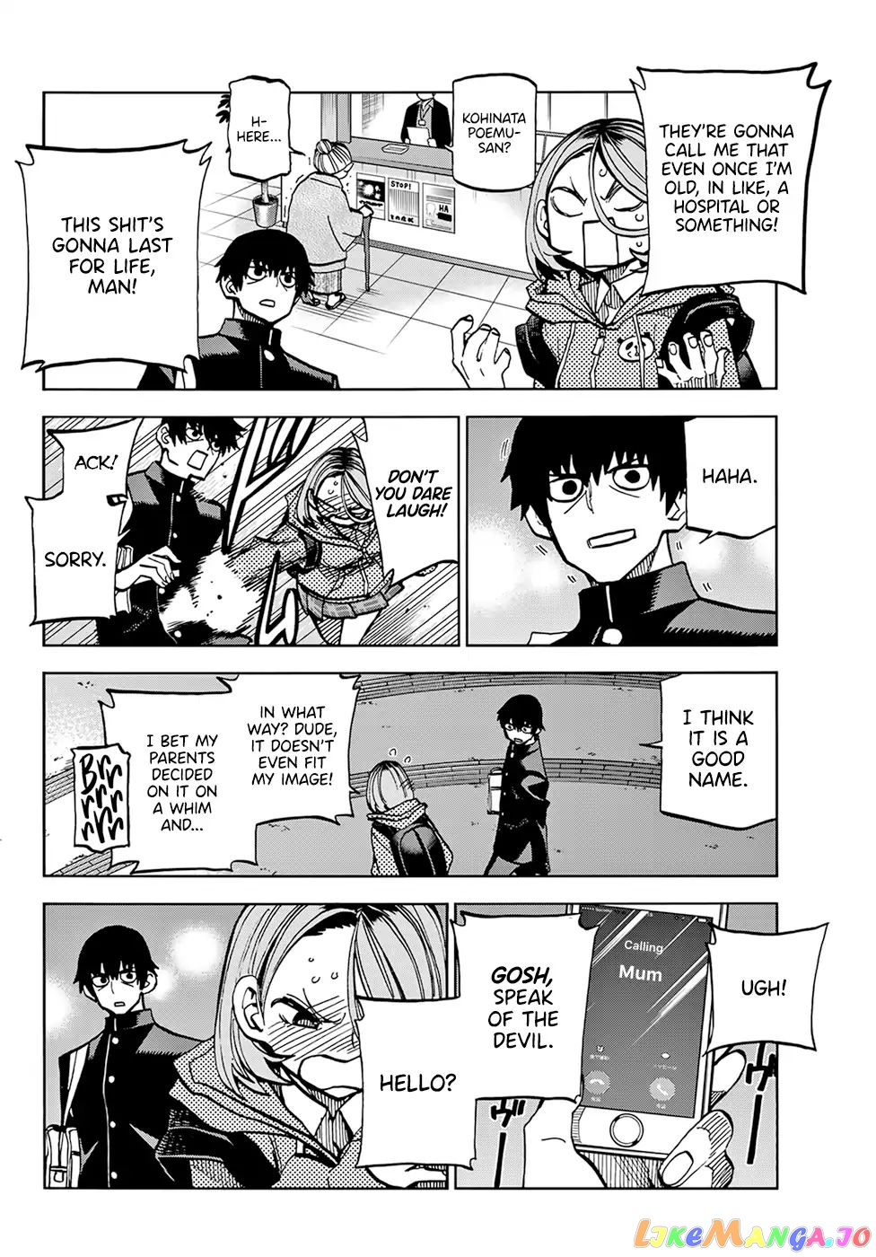 The Story Between a Dumb Prefect and a High School Girl with an Inappropriate Skirt Length chapter 2 - page 12
