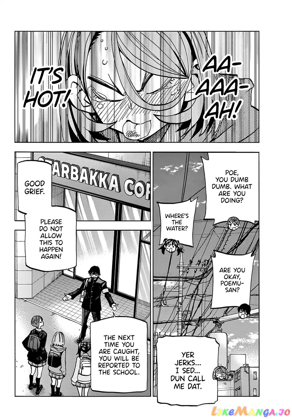 The Story Between a Dumb Prefect and a High School Girl with an Inappropriate Skirt Length chapter 3 - page 13
