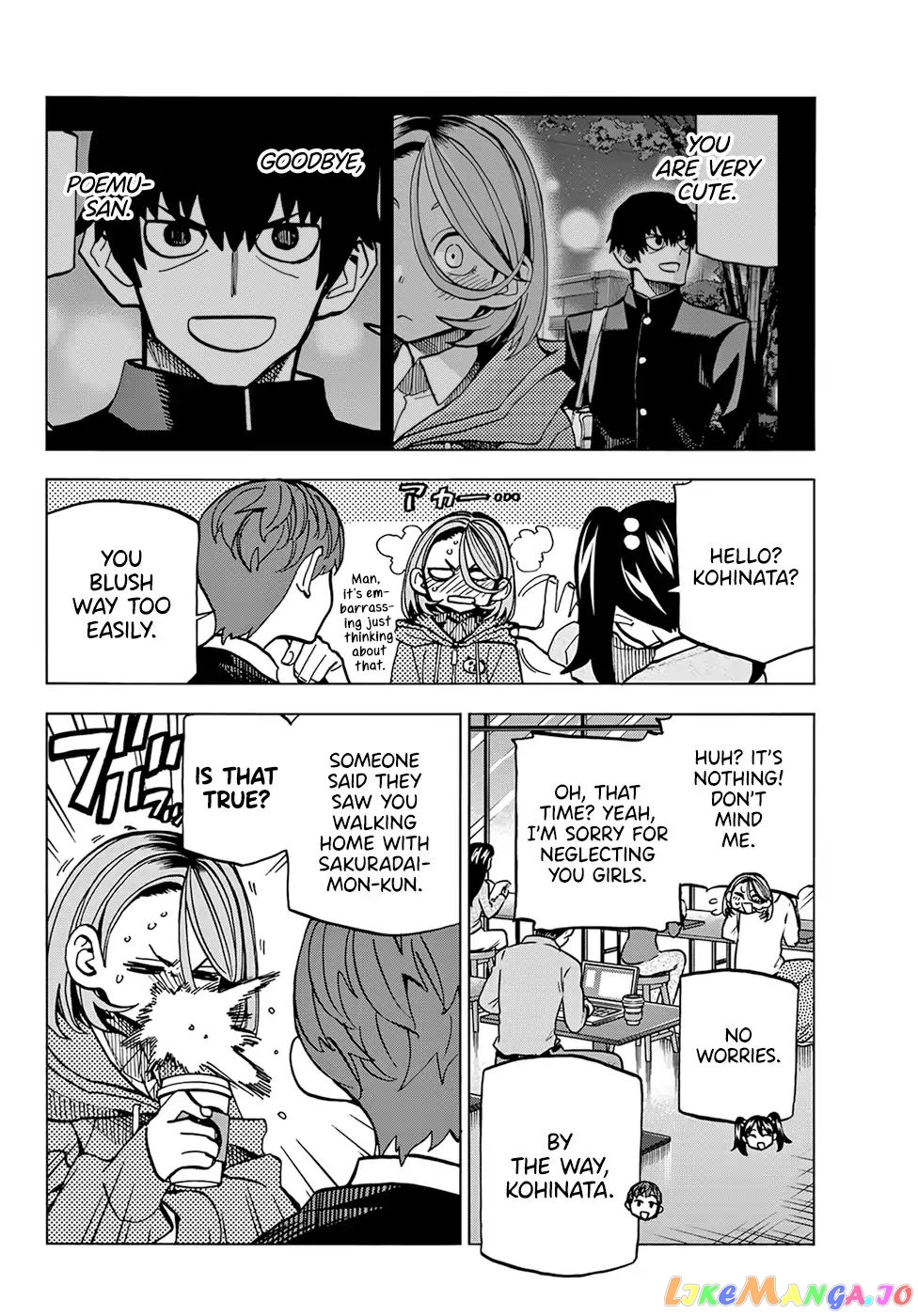 The Story Between a Dumb Prefect and a High School Girl with an Inappropriate Skirt Length chapter 3 - page 3