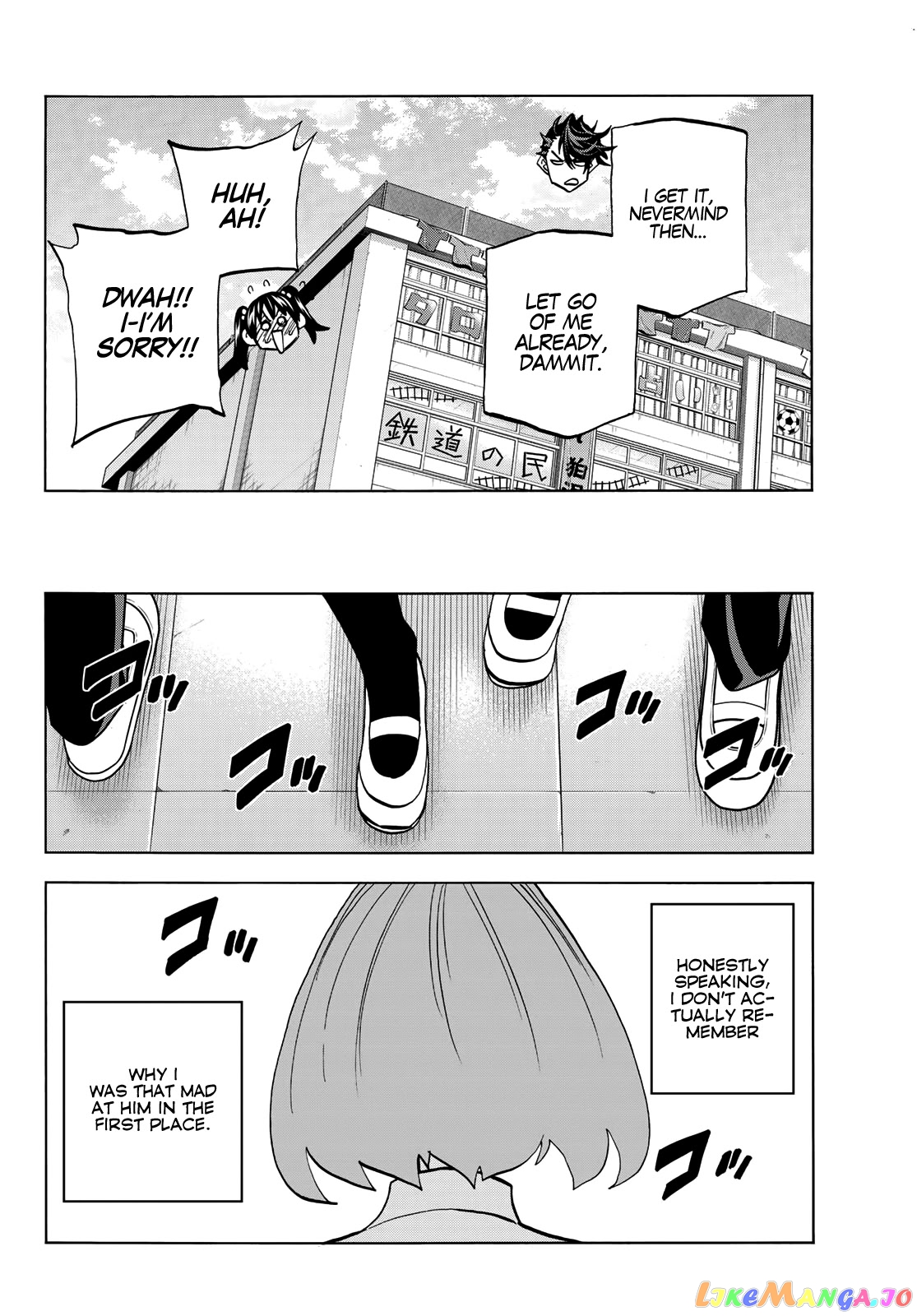 The Story Between a Dumb Prefect and a High School Girl with an Inappropriate Skirt Length chapter 31 - page 11