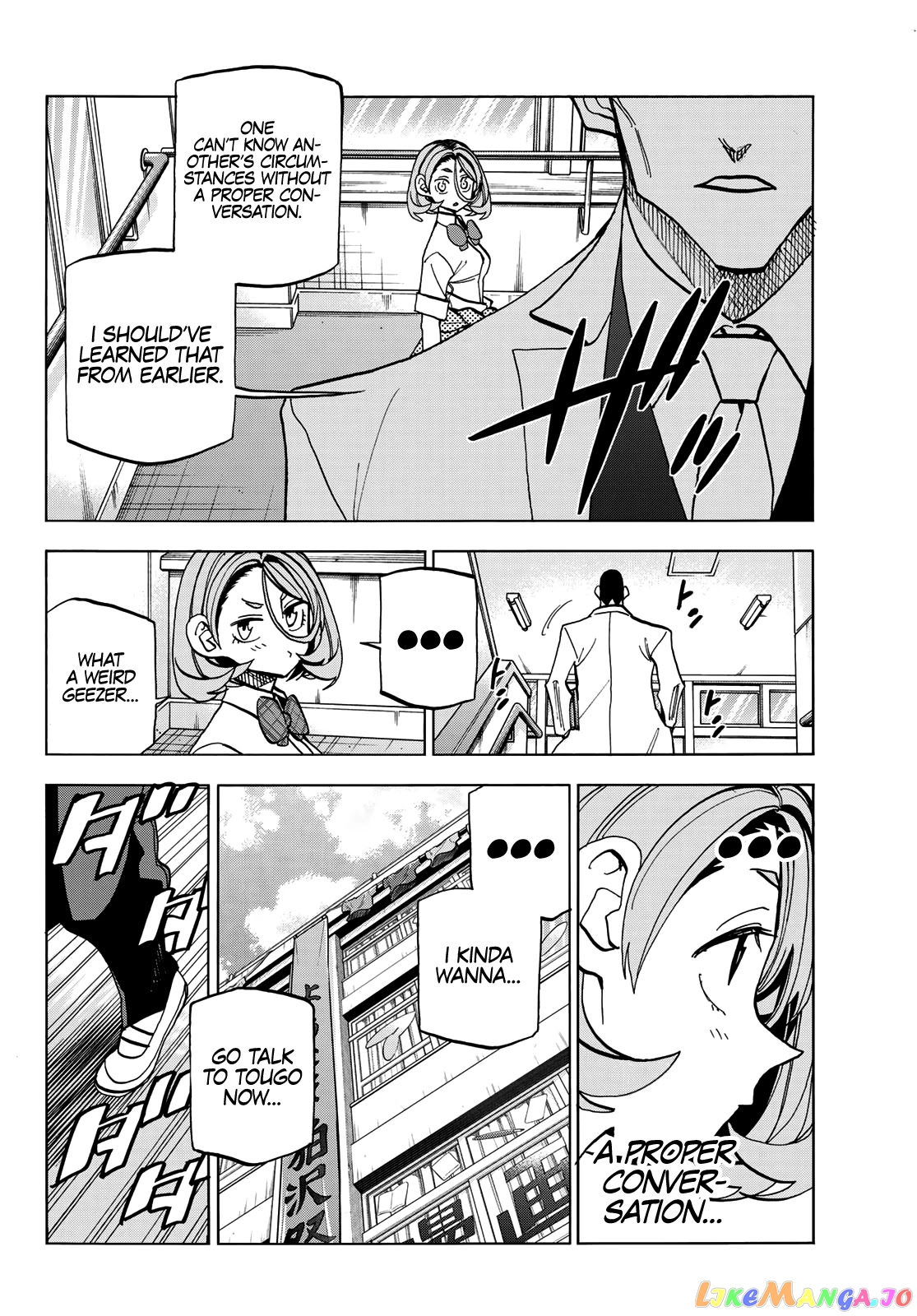 The Story Between a Dumb Prefect and a High School Girl with an Inappropriate Skirt Length chapter 31 - page 19