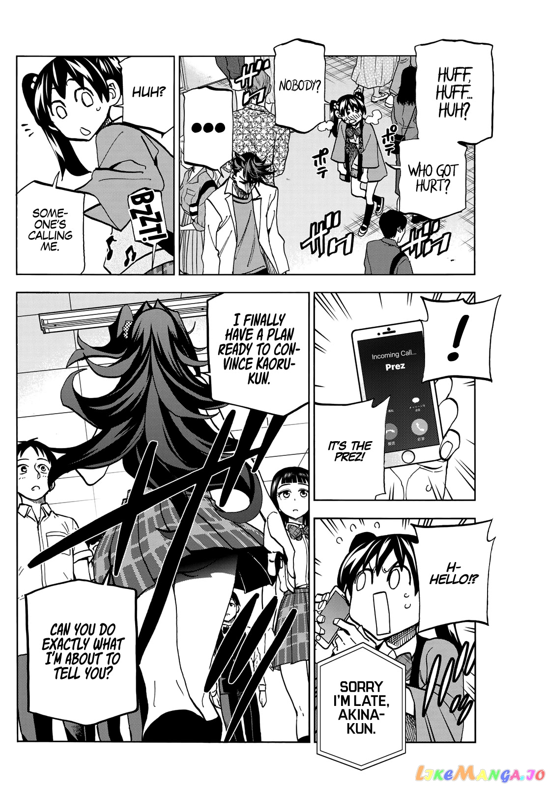 The Story Between a Dumb Prefect and a High School Girl with an Inappropriate Skirt Length chapter 31 - page 21