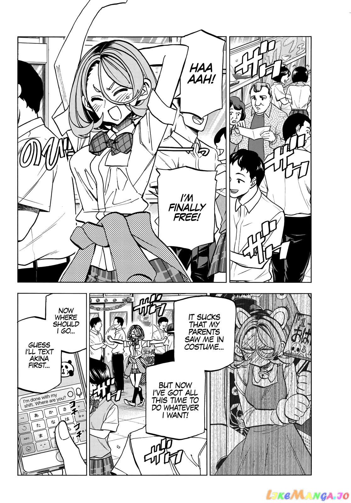 The Story Between a Dumb Prefect and a High School Girl with an Inappropriate Skirt Length chapter 31 - page 3