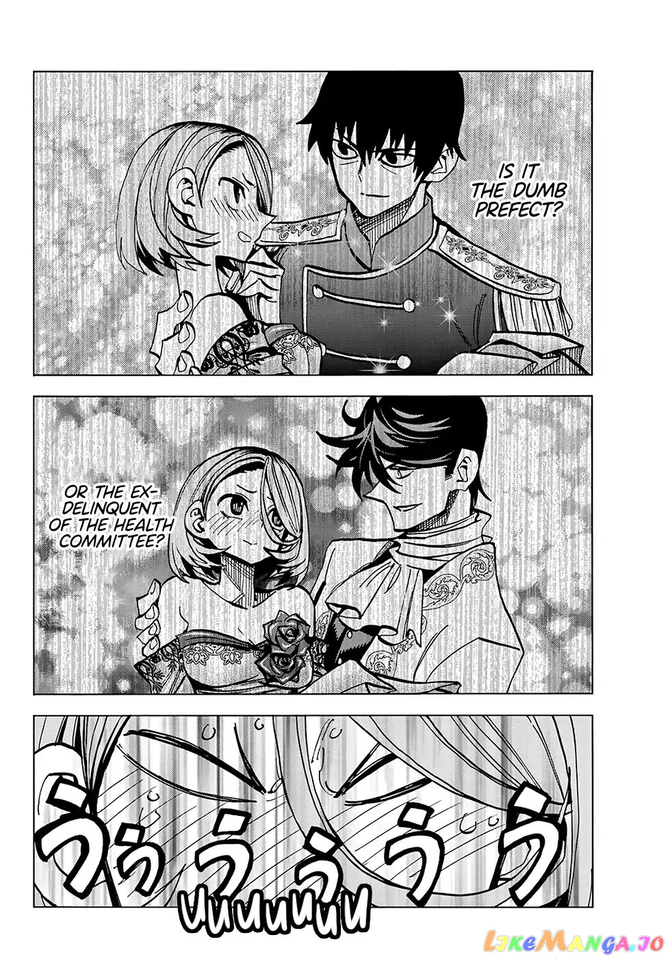 The Story Between a Dumb Prefect and a High School Girl with an Inappropriate Skirt Length chapter 4 - page 20