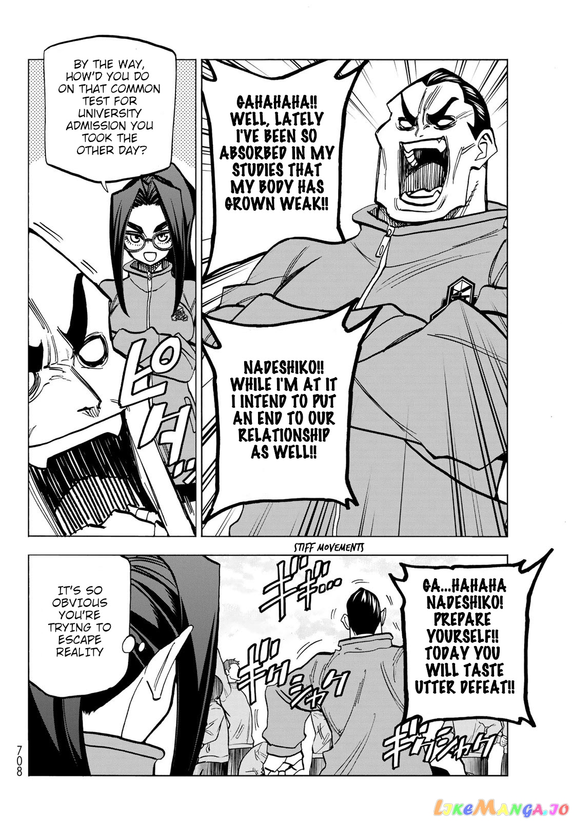The Story Between a Dumb Prefect and a High School Girl with an Inappropriate Skirt Length chapter 48 - page 18