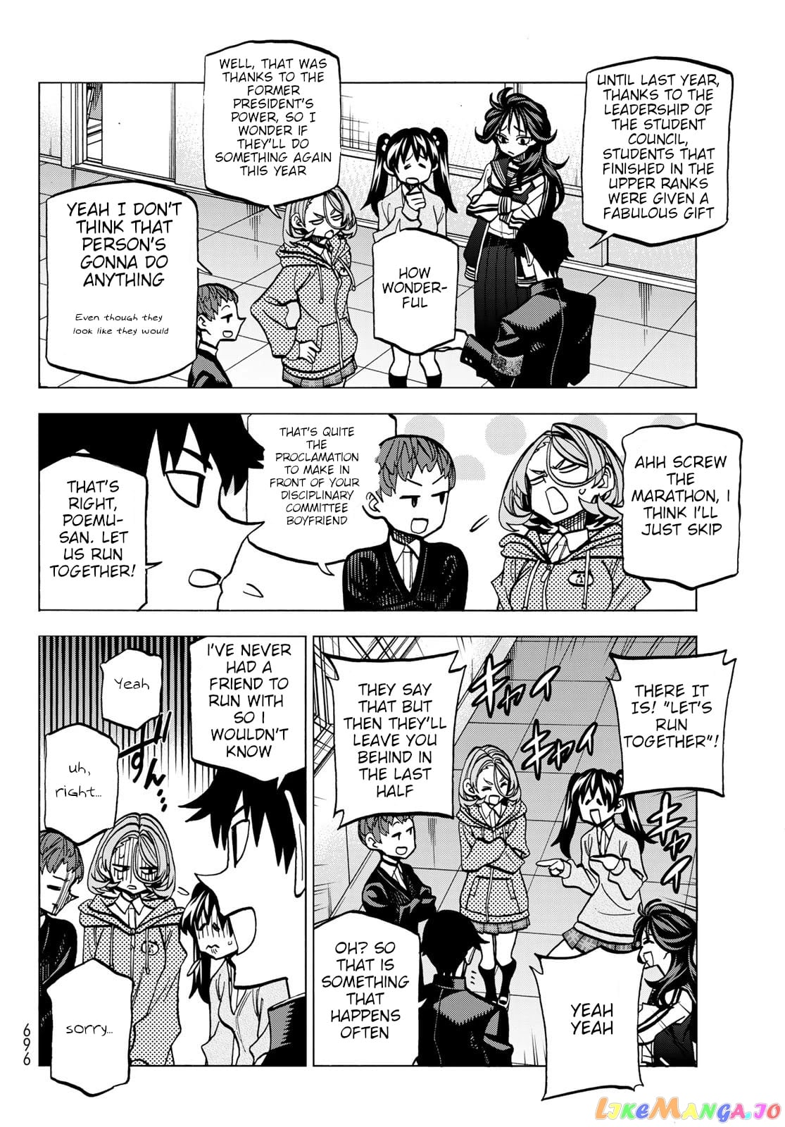 The Story Between a Dumb Prefect and a High School Girl with an Inappropriate Skirt Length chapter 48 - page 6