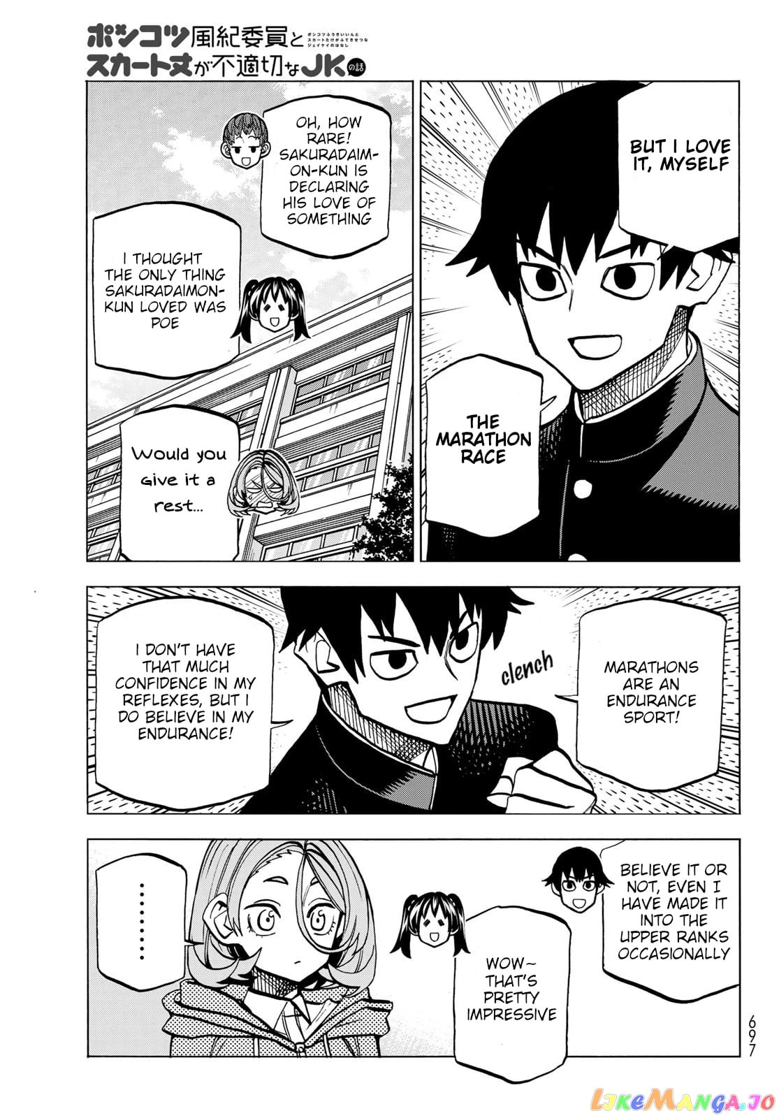 The Story Between a Dumb Prefect and a High School Girl with an Inappropriate Skirt Length chapter 48 - page 7