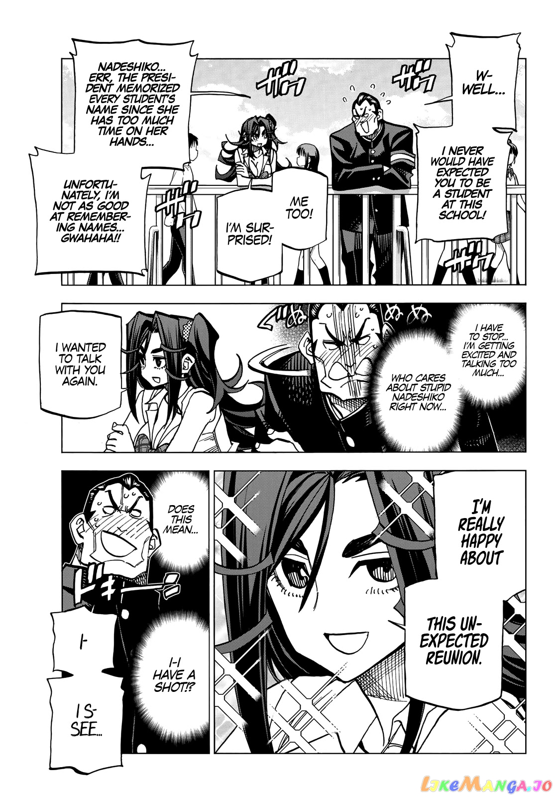 The Story Between a Dumb Prefect and a High School Girl with an Inappropriate Skirt Length chapter 32 - page 10
