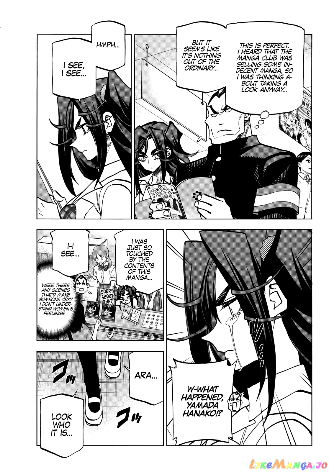 The Story Between a Dumb Prefect and a High School Girl with an Inappropriate Skirt Length chapter 32 - page 15