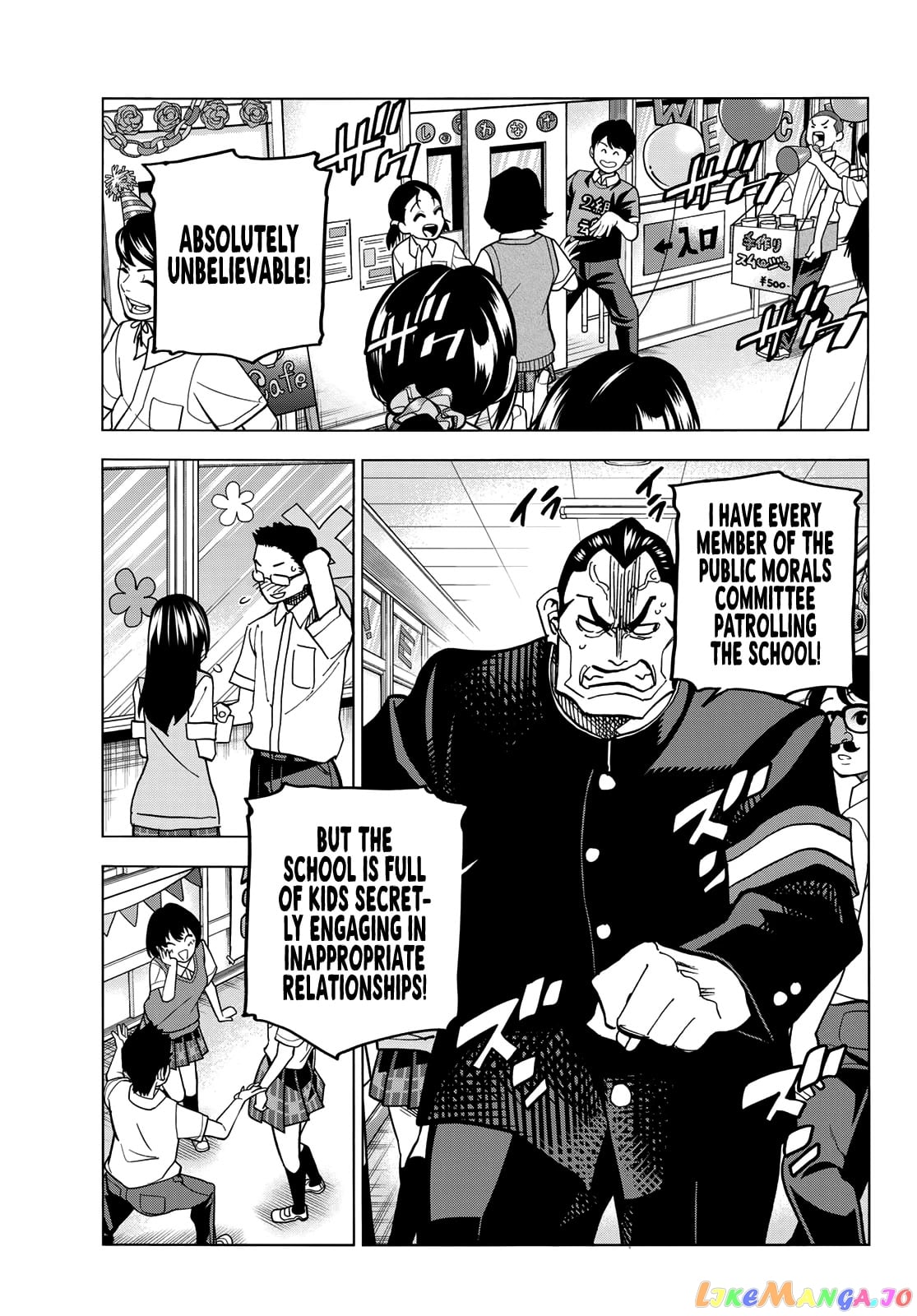 The Story Between a Dumb Prefect and a High School Girl with an Inappropriate Skirt Length chapter 32 - page 4
