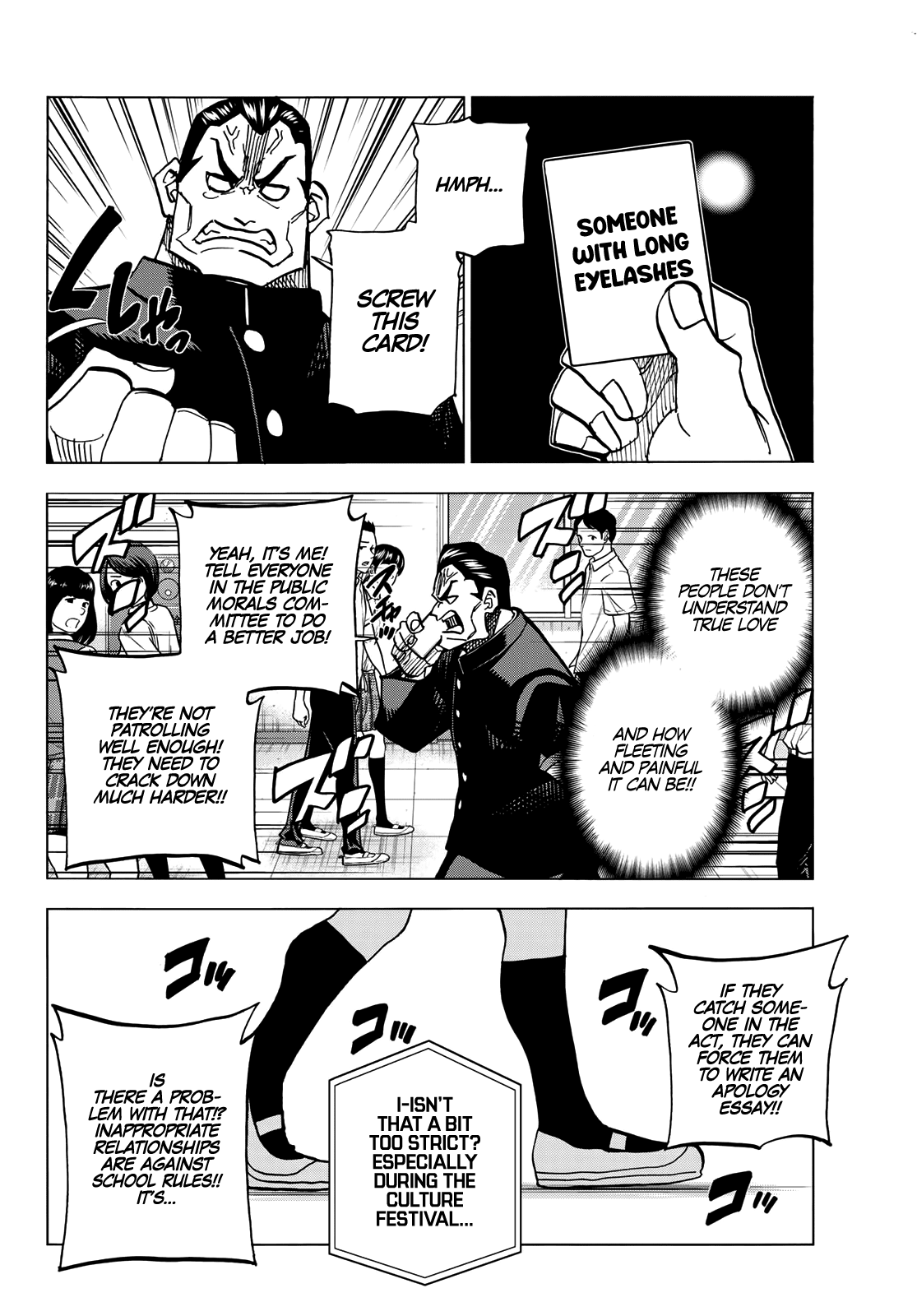 The Story Between a Dumb Prefect and a High School Girl with an Inappropriate Skirt Length chapter 32 - page 5