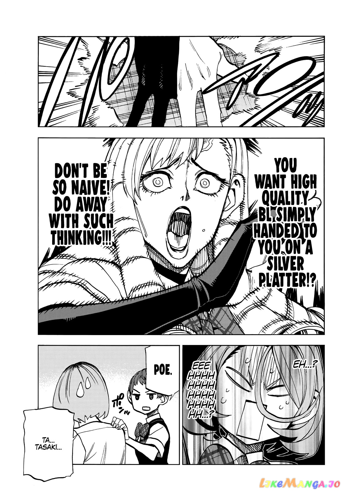 The Story Between a Dumb Prefect and a High School Girl with an Inappropriate Skirt Length chapter 15 - page 16