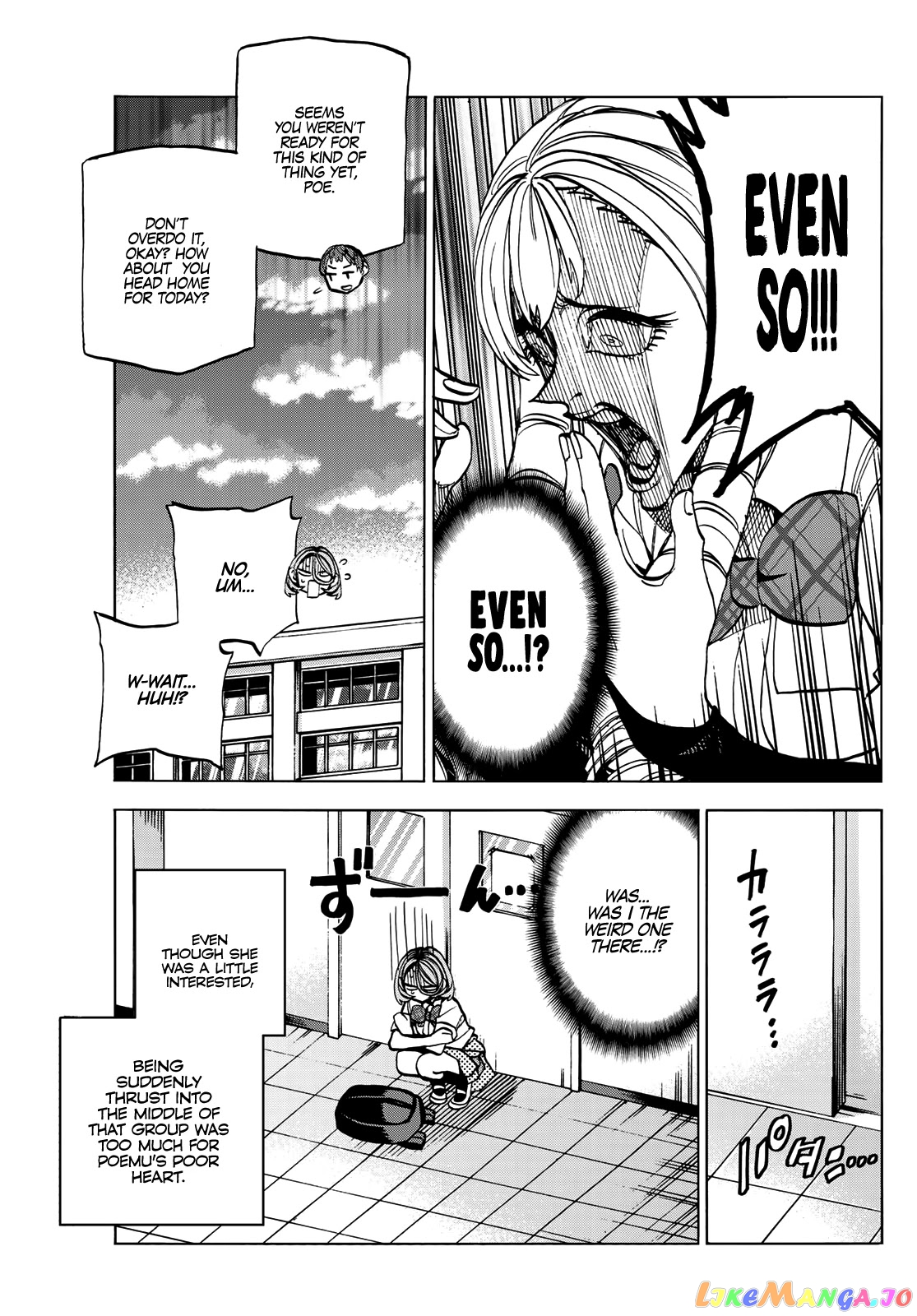 The Story Between a Dumb Prefect and a High School Girl with an Inappropriate Skirt Length chapter 15 - page 18