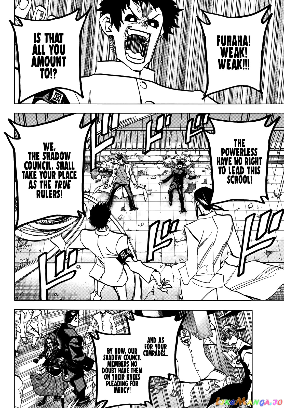 The Story Between a Dumb Prefect and a High School Girl with an Inappropriate Skirt Length chapter 15 - page 9