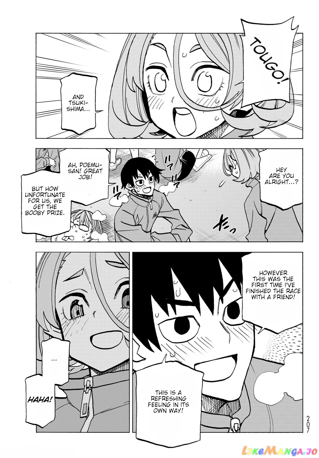 The Story Between a Dumb Prefect and a High School Girl with an Inappropriate Skirt Length chapter 49 - page 23