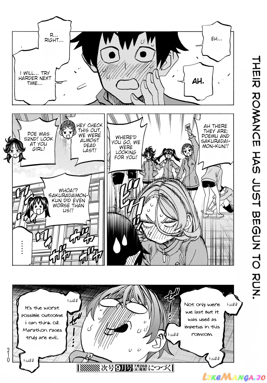 The Story Between a Dumb Prefect and a High School Girl with an Inappropriate Skirt Length chapter 49 - page 26