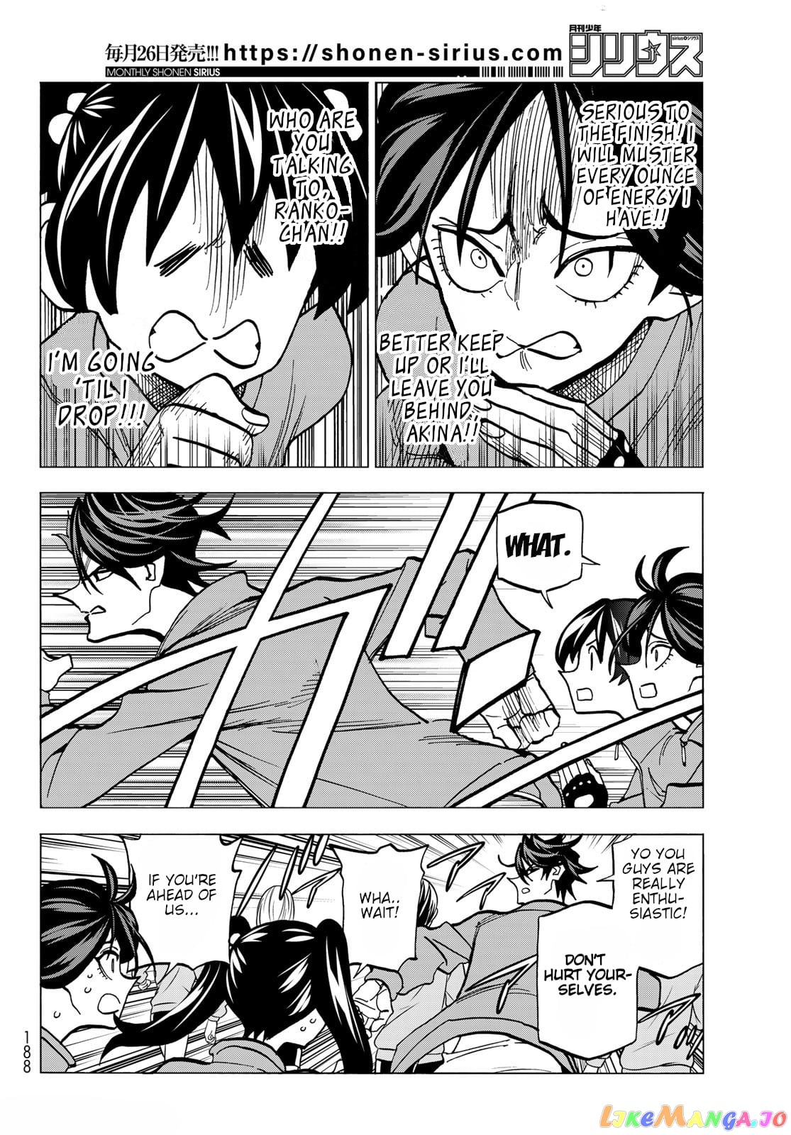 The Story Between a Dumb Prefect and a High School Girl with an Inappropriate Skirt Length chapter 49 - page 4