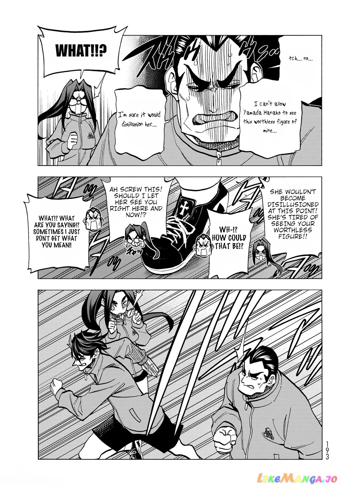 The Story Between a Dumb Prefect and a High School Girl with an Inappropriate Skirt Length chapter 49 - page 9
