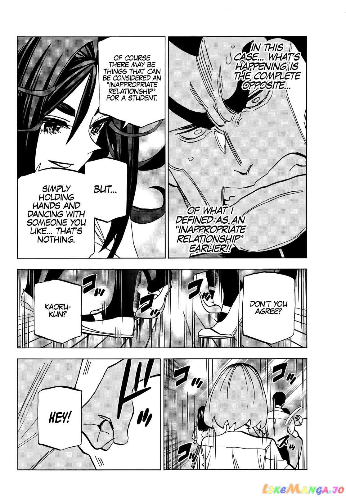The Story Between a Dumb Prefect and a High School Girl with an Inappropriate Skirt Length chapter 33 - page 19