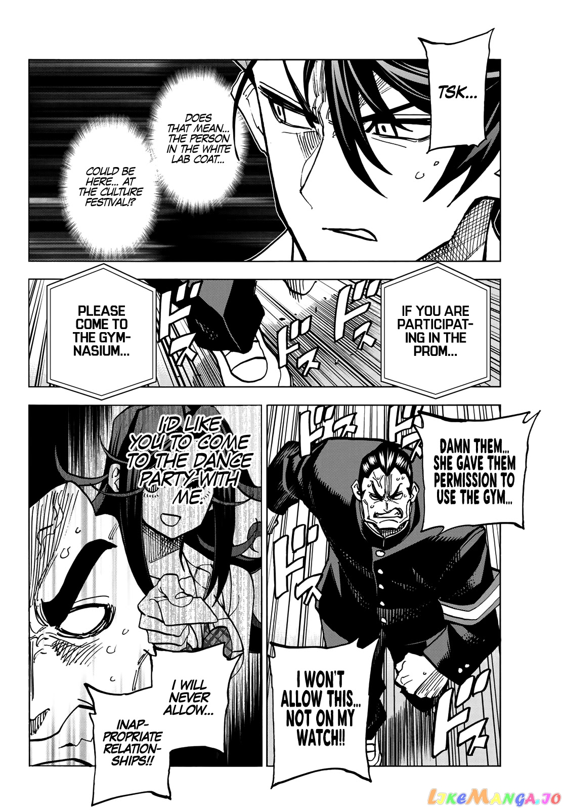 The Story Between a Dumb Prefect and a High School Girl with an Inappropriate Skirt Length chapter 33 - page 3