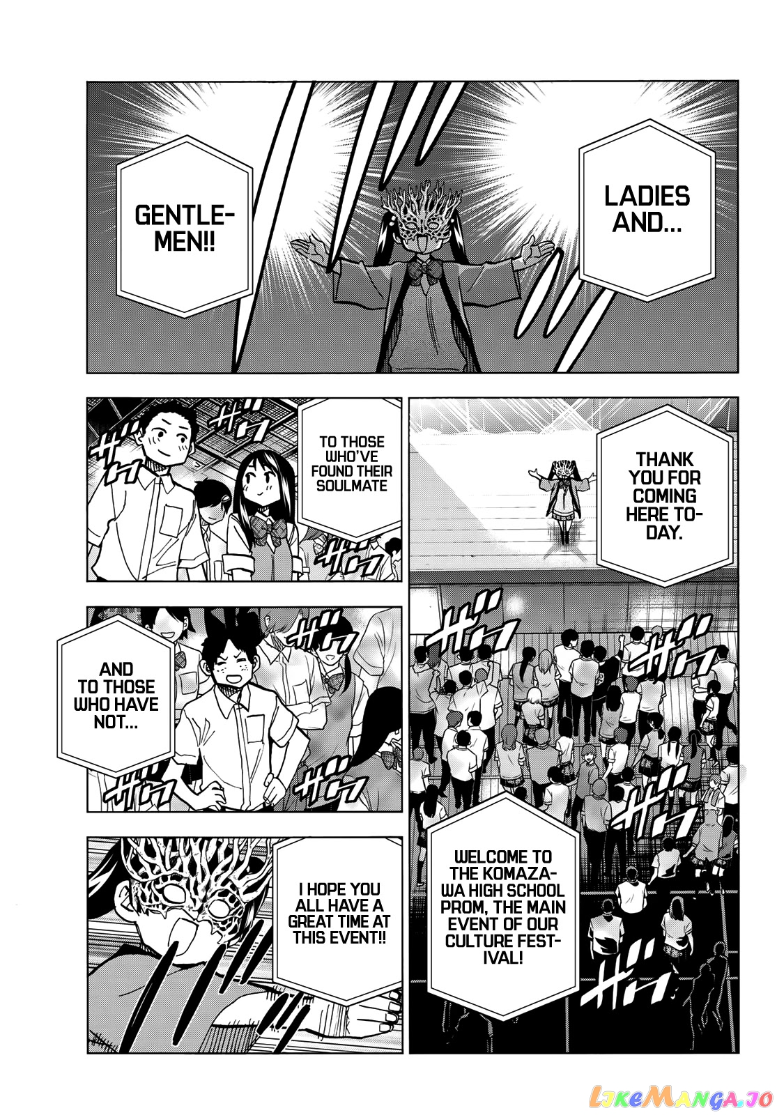 The Story Between a Dumb Prefect and a High School Girl with an Inappropriate Skirt Length chapter 33 - page 4