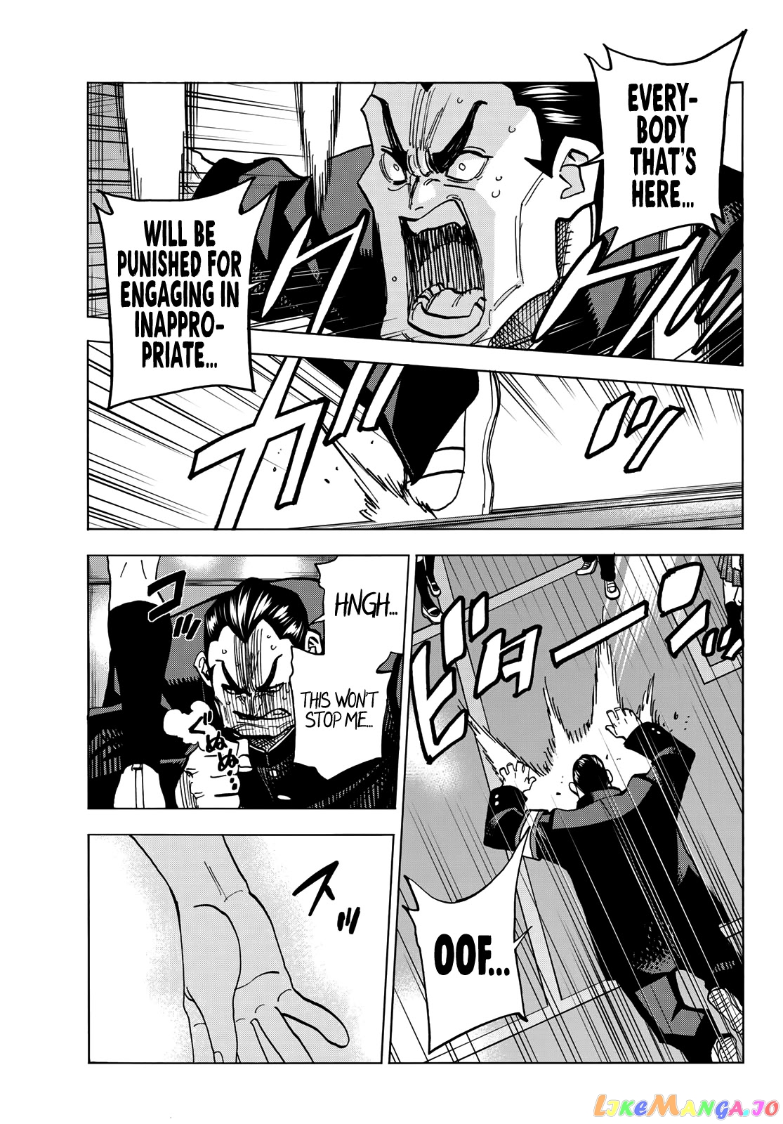 The Story Between a Dumb Prefect and a High School Girl with an Inappropriate Skirt Length chapter 33 - page 8