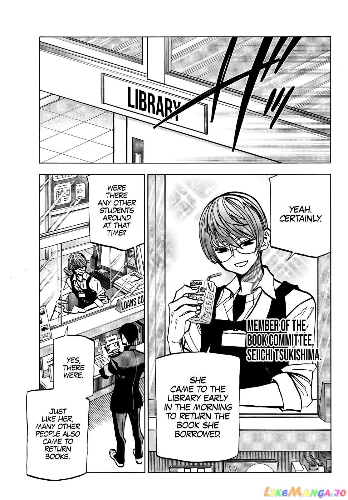 The Story Between a Dumb Prefect and a High School Girl with an Inappropriate Skirt Length chapter 6 - page 10
