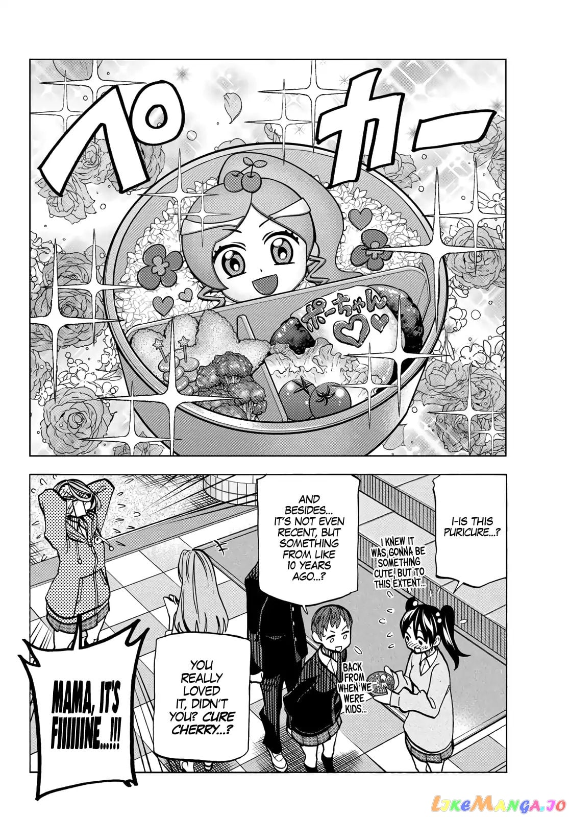 The Story Between a Dumb Prefect and a High School Girl with an Inappropriate Skirt Length chapter 6 - page 21