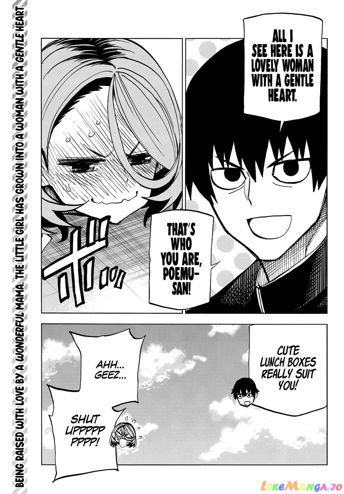 The Story Between a Dumb Prefect and a High School Girl with an Inappropriate Skirt Length chapter 6 - page 24