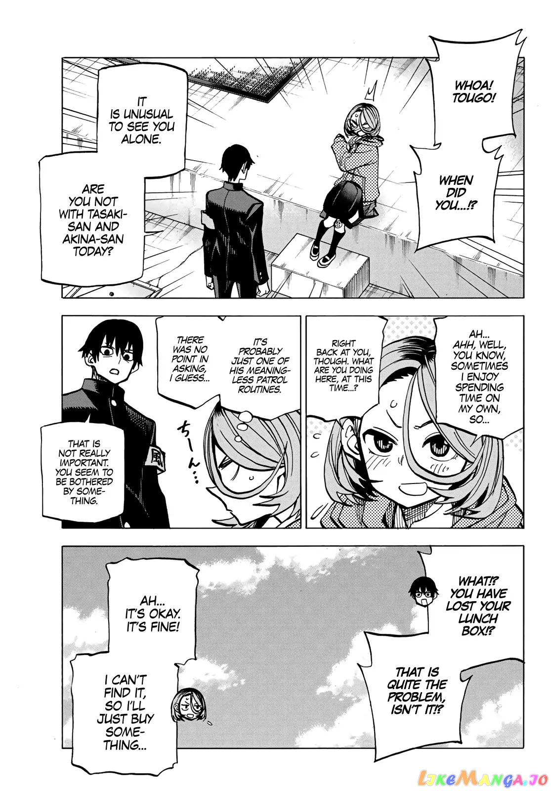 The Story Between a Dumb Prefect and a High School Girl with an Inappropriate Skirt Length chapter 6 - page 4