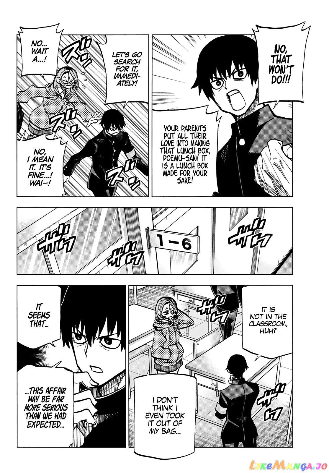 The Story Between a Dumb Prefect and a High School Girl with an Inappropriate Skirt Length chapter 6 - page 5