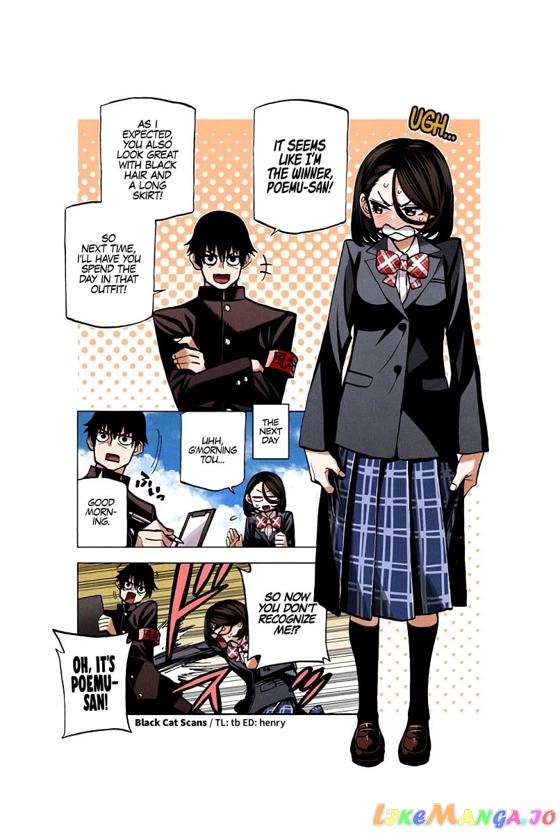 The Story Between a Dumb Prefect and a High School Girl with an Inappropriate Skirt Length chapter 15.1 - page 1