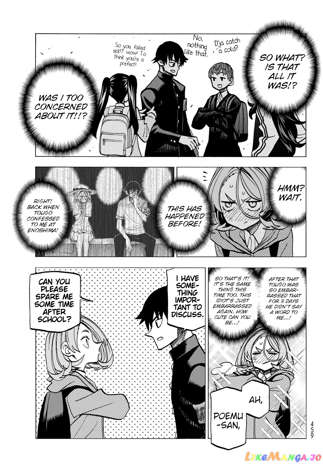 The Story Between a Dumb Prefect and a High School Girl with an Inappropriate Skirt Length chapter 50 - page 11