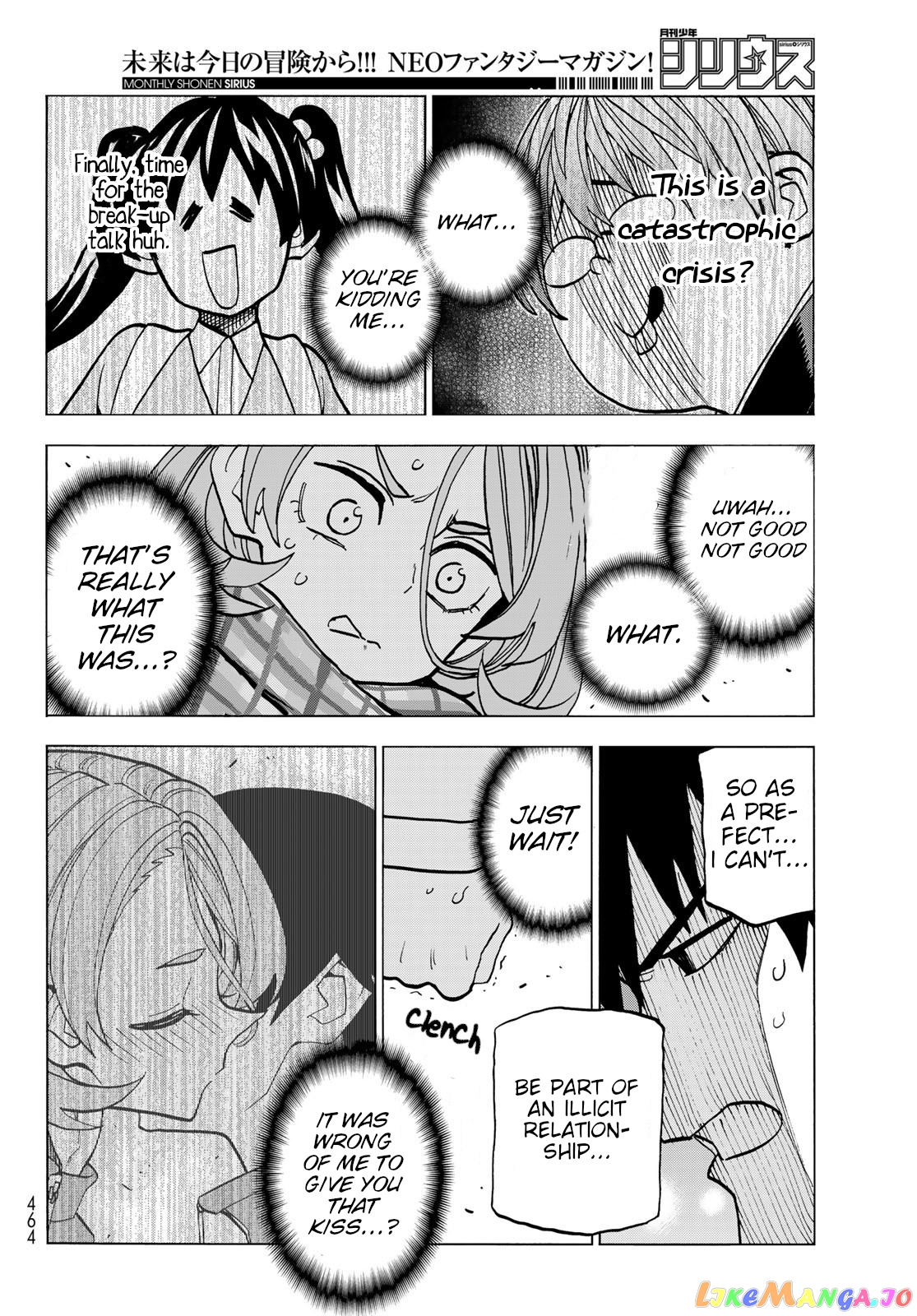The Story Between a Dumb Prefect and a High School Girl with an Inappropriate Skirt Length chapter 50 - page 16