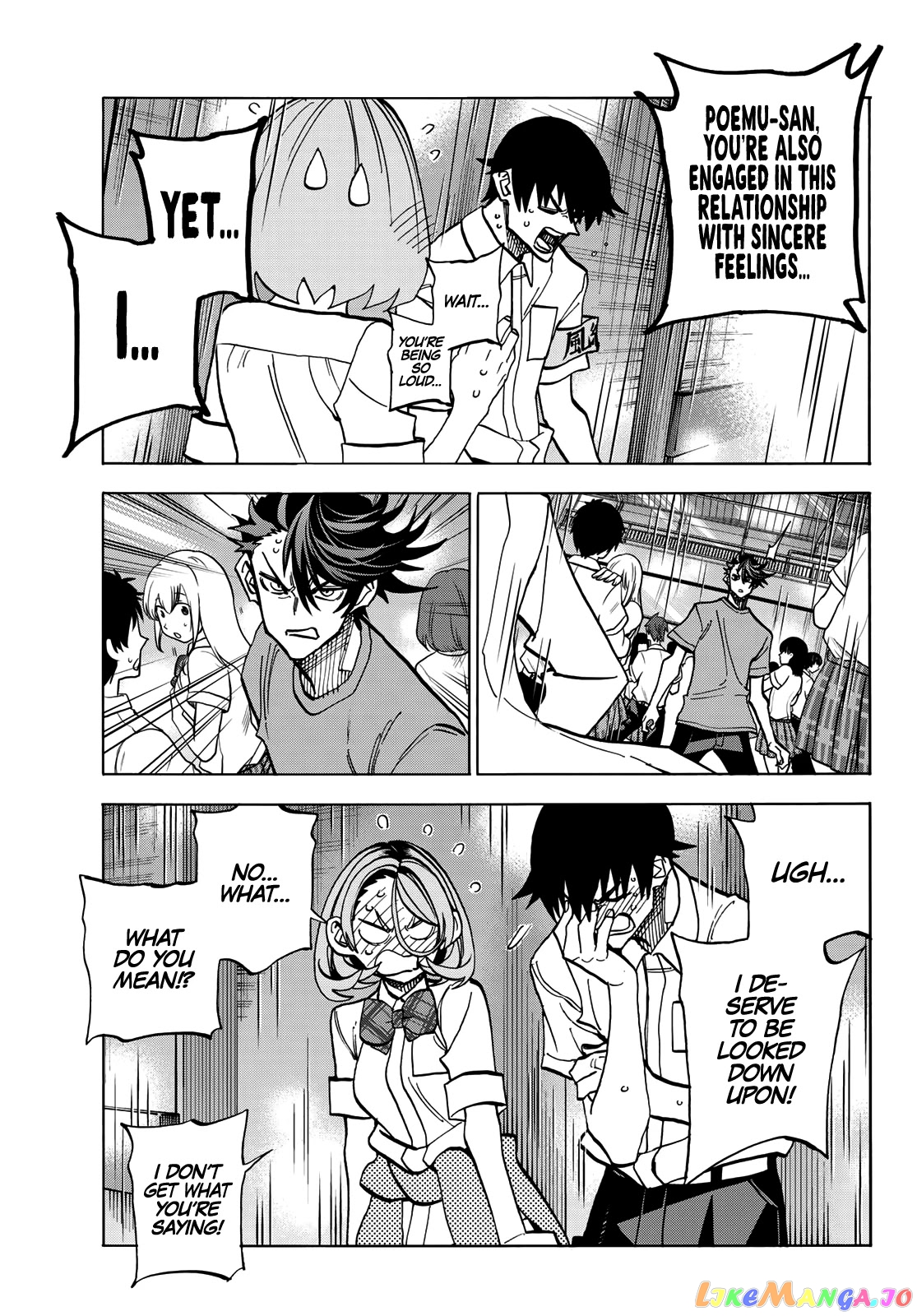 The Story Between a Dumb Prefect and a High School Girl with an Inappropriate Skirt Length chapter 34 - page 14